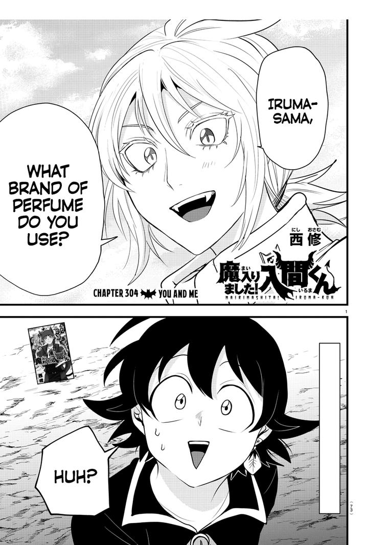 Mairimashita! Iruma-Kun Chapter 304 page 1