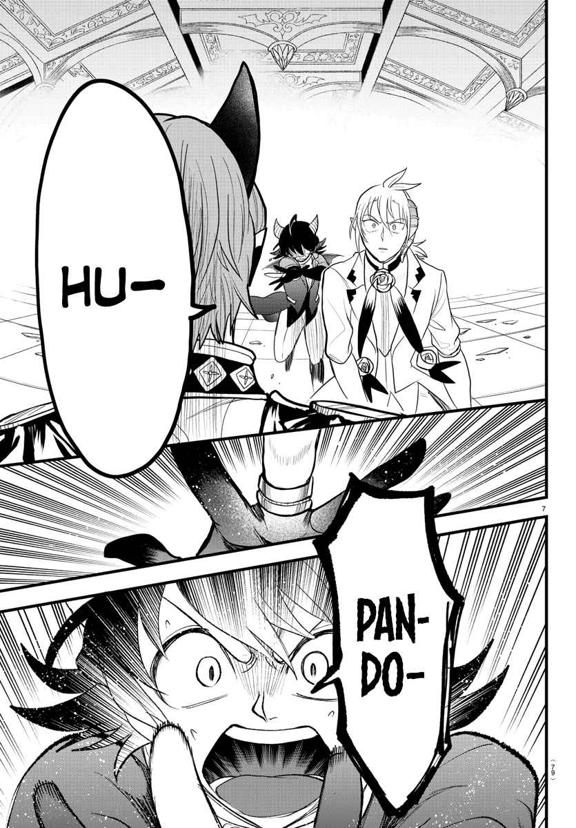 Mairimashita! Iruma-Kun Chapter 304 page 7