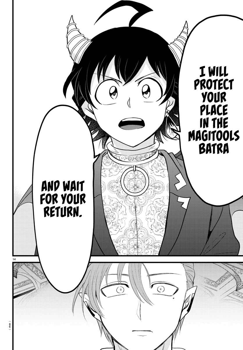 Mairimashita! Iruma-Kun Chapter 304 page 13