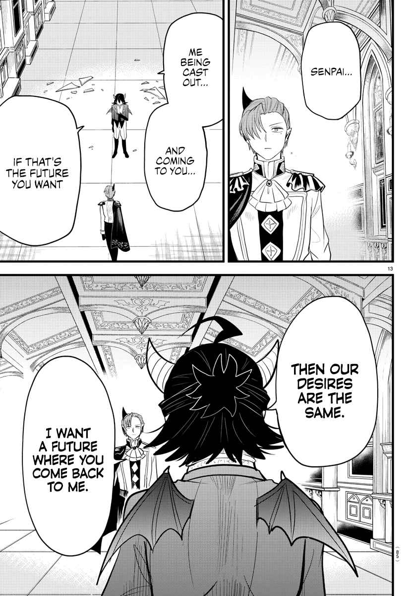 Mairimashita! Iruma-Kun Chapter 304 page 12