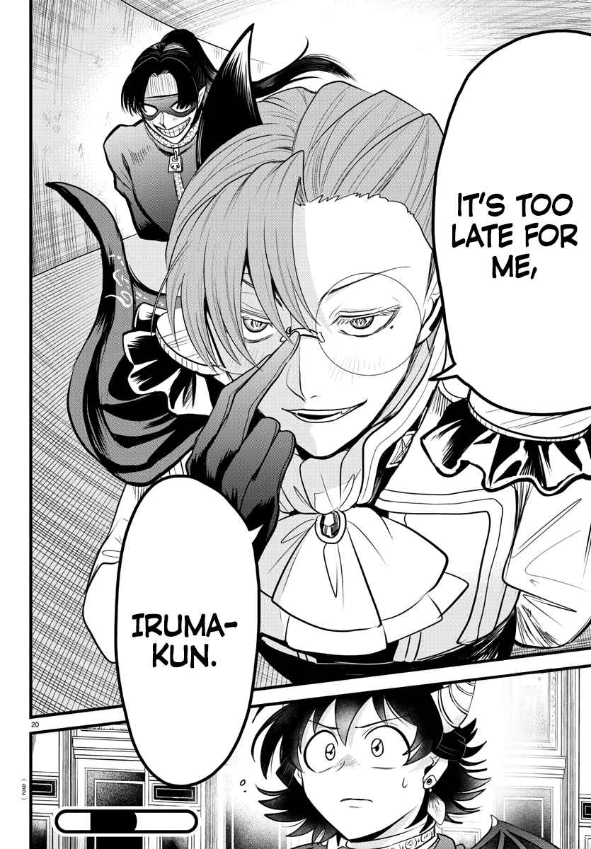 Mairimashita! Iruma-Kun Chapter 304 page 19