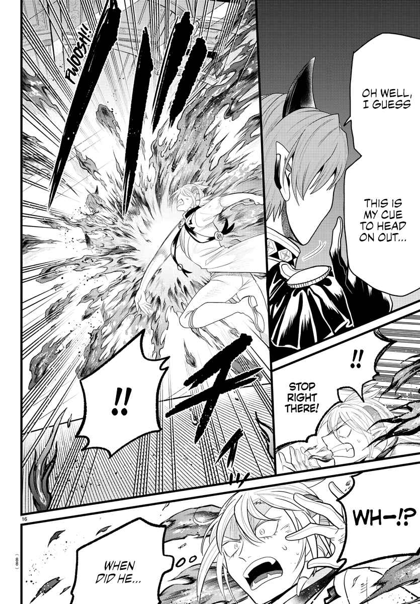 Mairimashita! Iruma-Kun Chapter 304 page 15