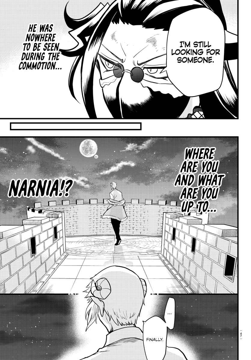 Mairimashita! Iruma-Kun Chapter 305 page 5