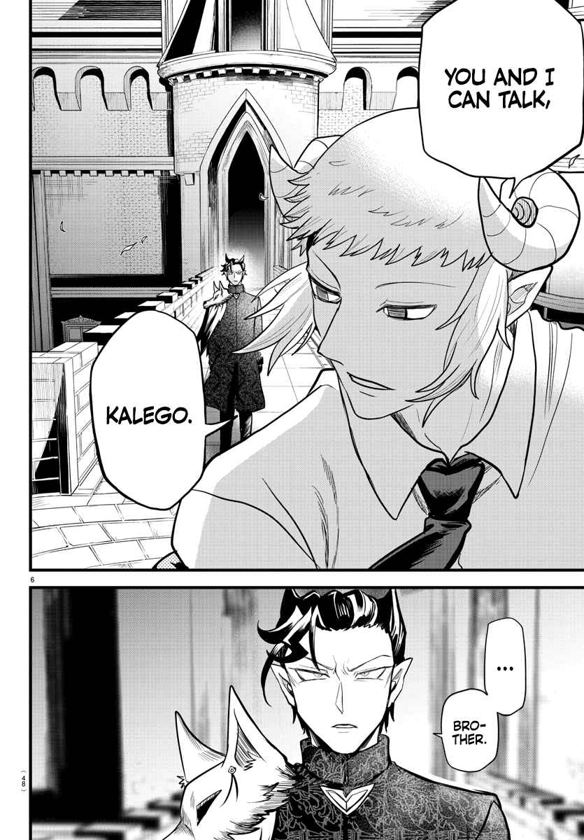 Mairimashita! Iruma-Kun Chapter 305 page 6