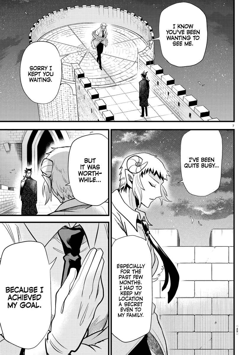 Mairimashita! Iruma-Kun Chapter 305 page 7