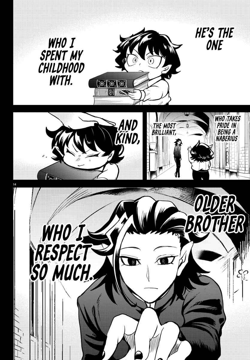 Mairimashita! Iruma-Kun Chapter 305 page 13