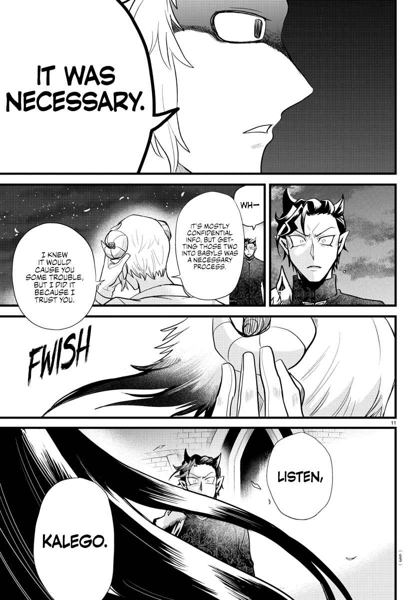 Mairimashita! Iruma-Kun Chapter 305 page 11