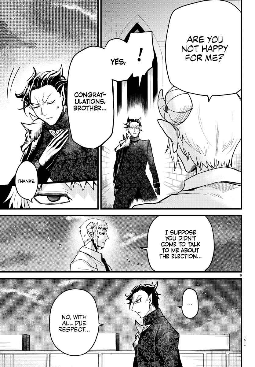 Mairimashita! Iruma-Kun Chapter 305 page 9