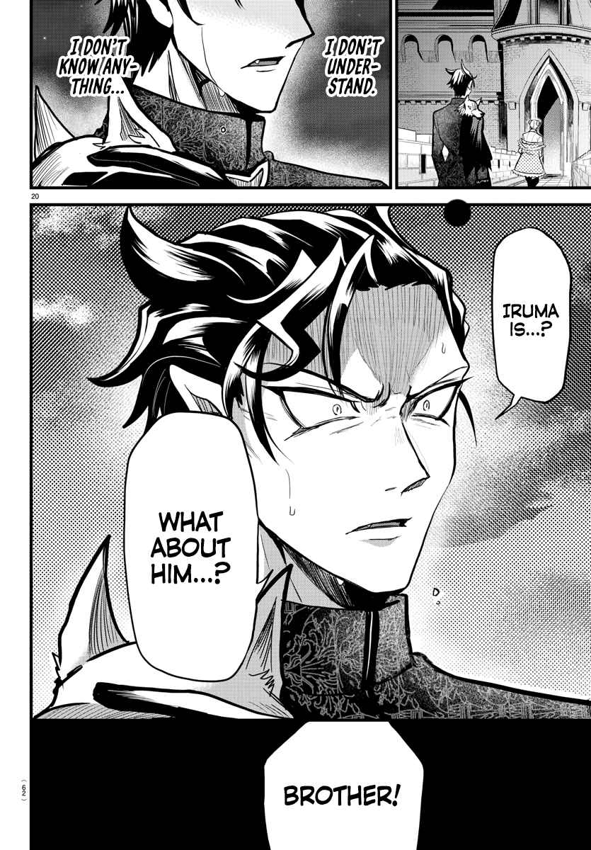 Mairimashita! Iruma-Kun Chapter 305 page 18