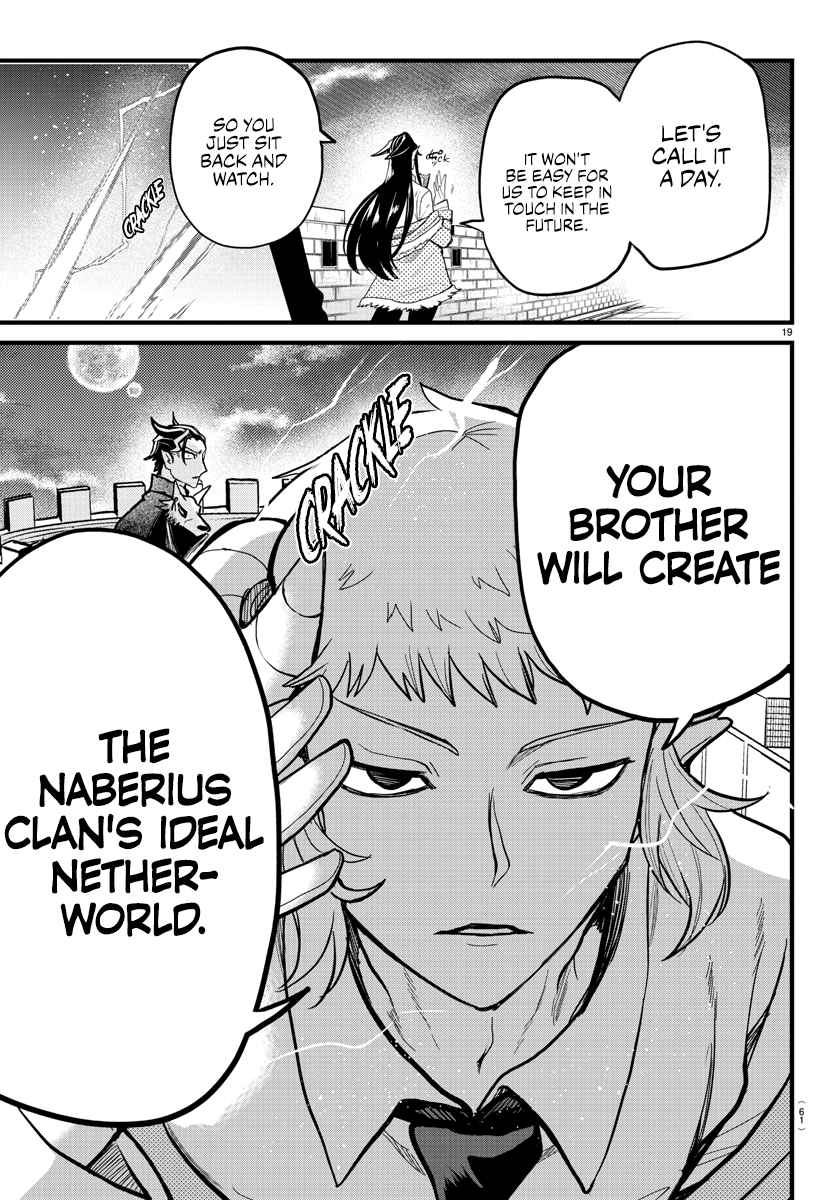 Mairimashita! Iruma-Kun Chapter 305 page 17