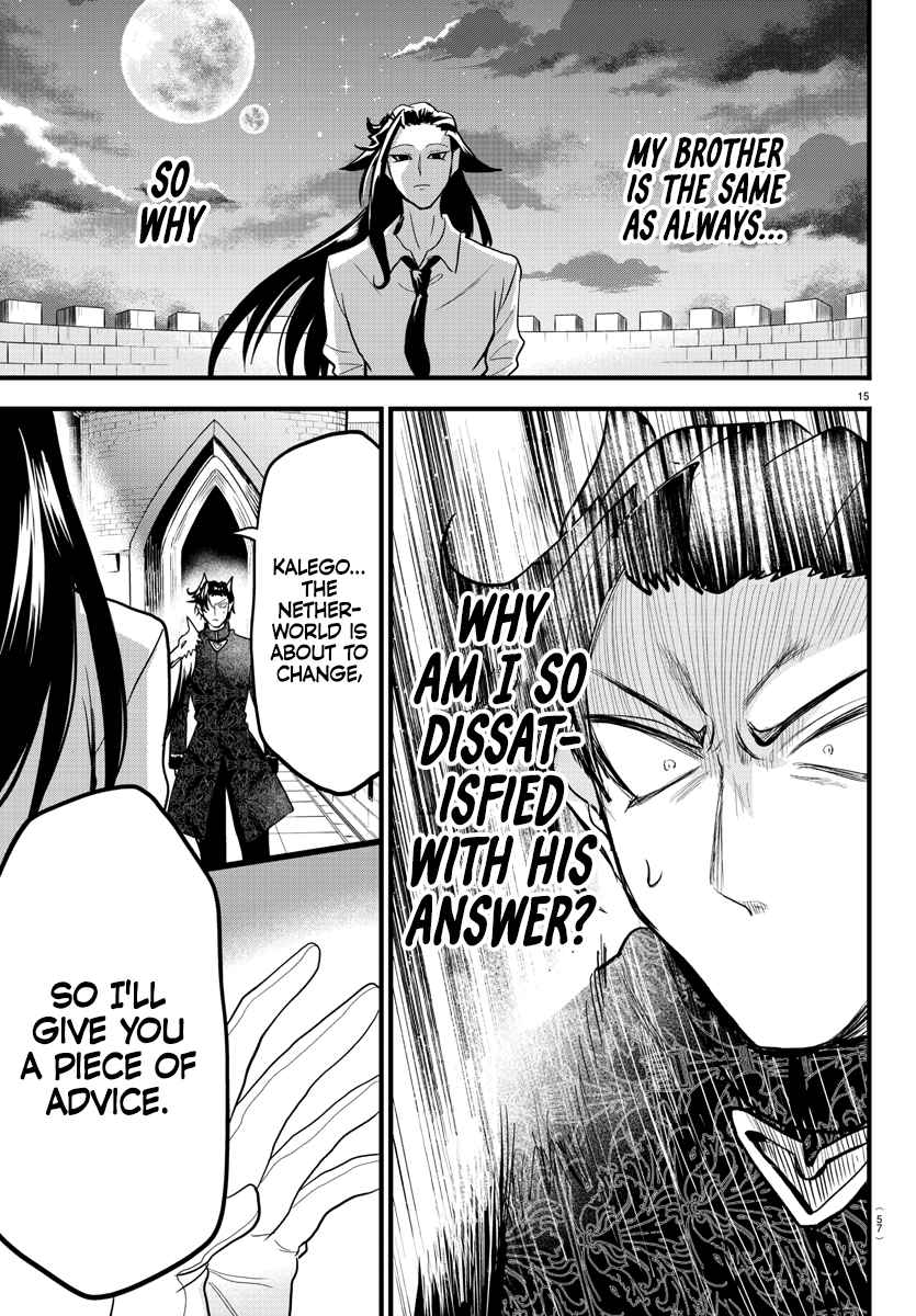 Mairimashita! Iruma-Kun Chapter 305 page 14