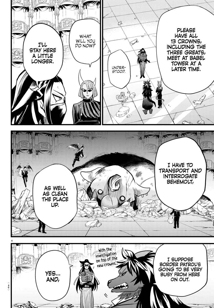 Mairimashita! Iruma-Kun Chapter 305 page 4