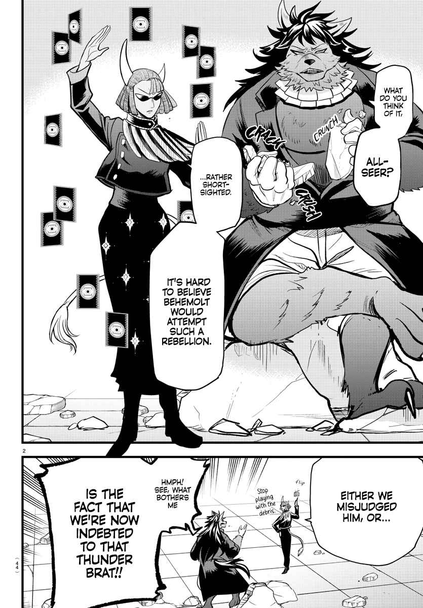 Mairimashita! Iruma-Kun Chapter 305 page 2