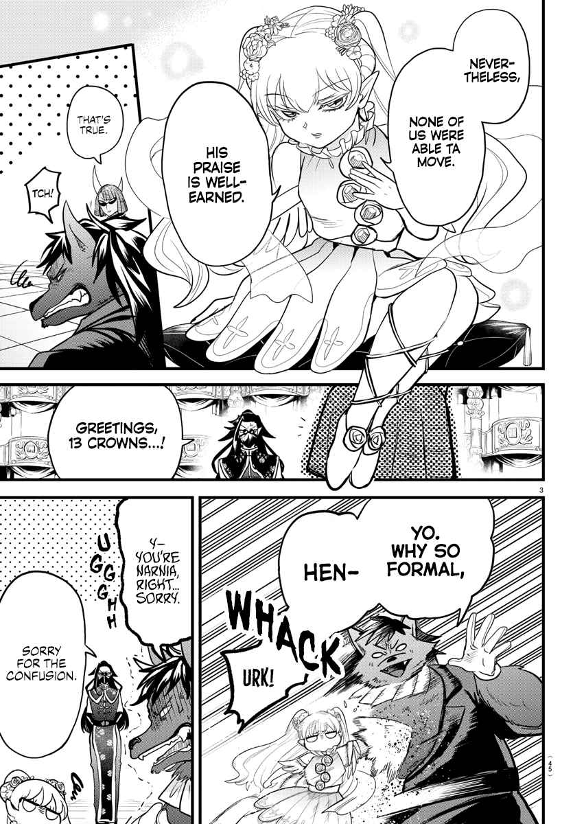 Mairimashita! Iruma-Kun Chapter 305 page 3