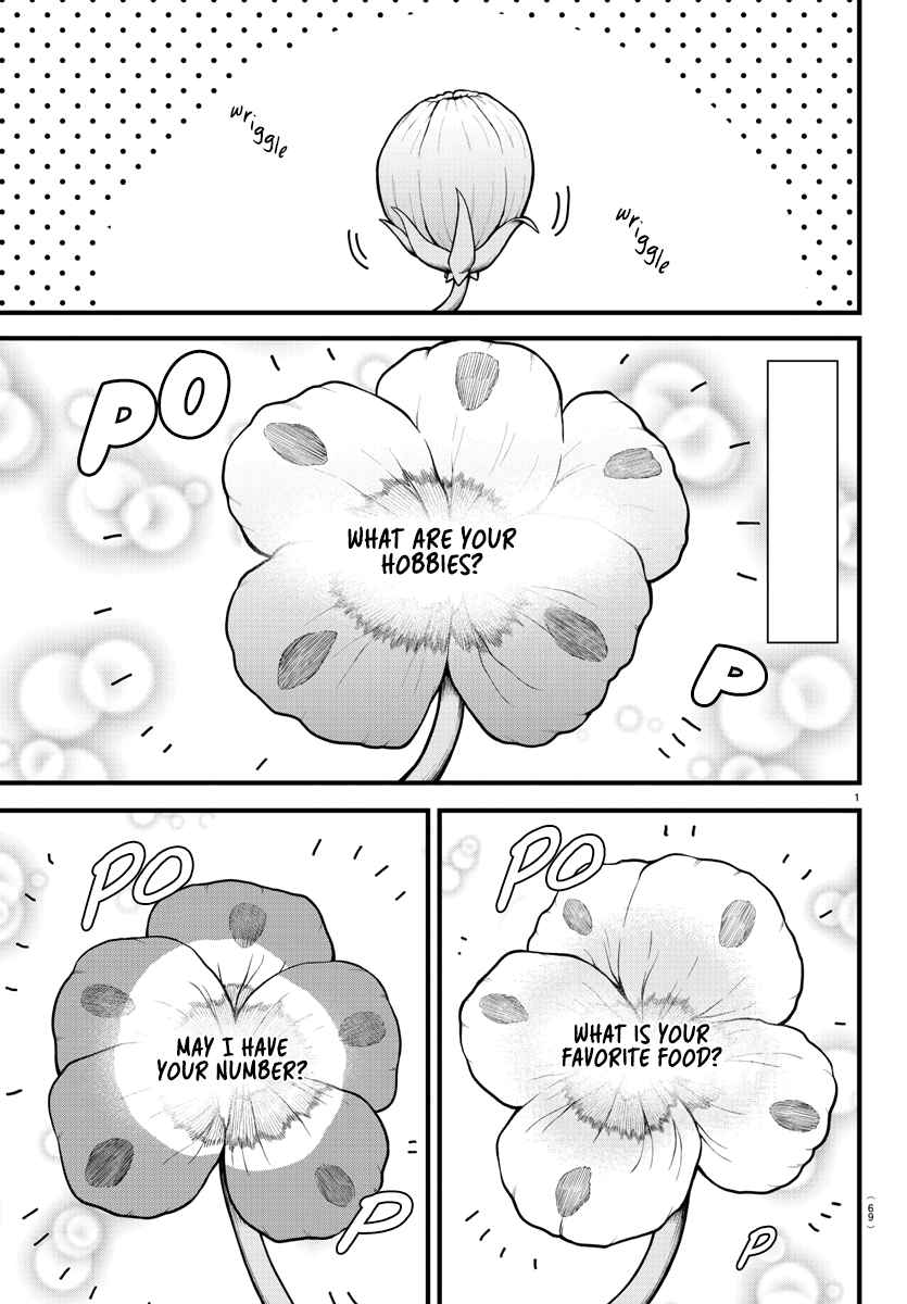 Mairimashita! Iruma-Kun Chapter 306 page 2