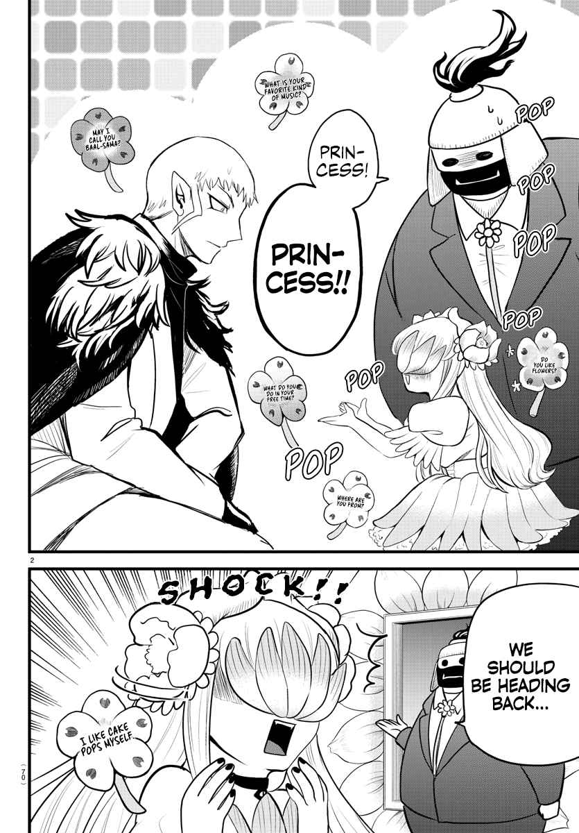 Mairimashita! Iruma-Kun Chapter 306 page 3