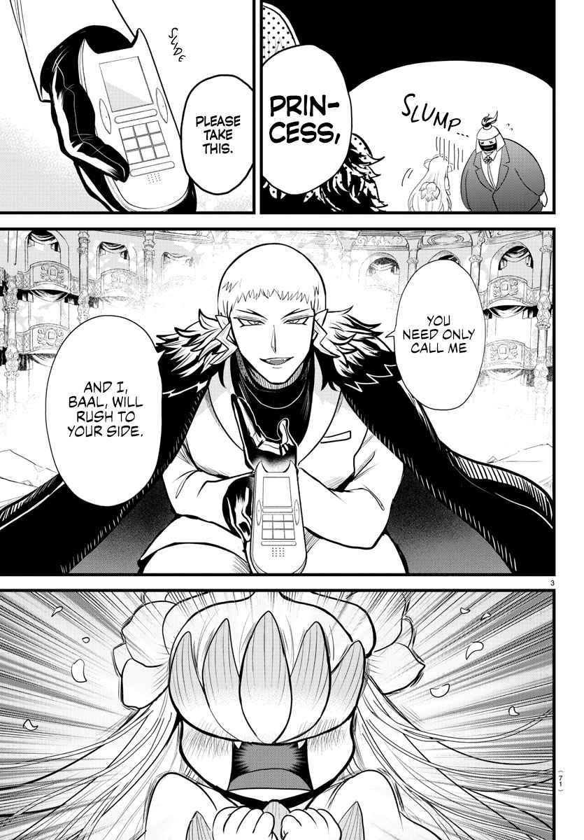 Mairimashita! Iruma-Kun Chapter 306 page 4
