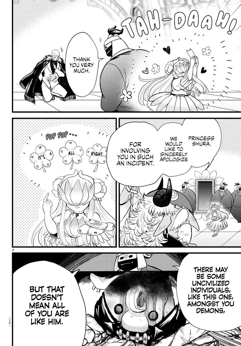 Mairimashita! Iruma-Kun Chapter 306 page 5