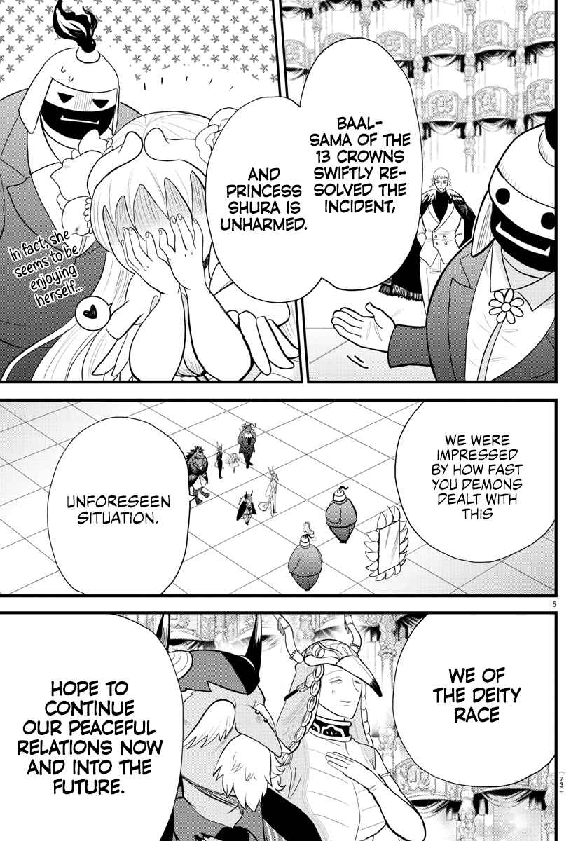 Mairimashita! Iruma-Kun Chapter 306 page 6