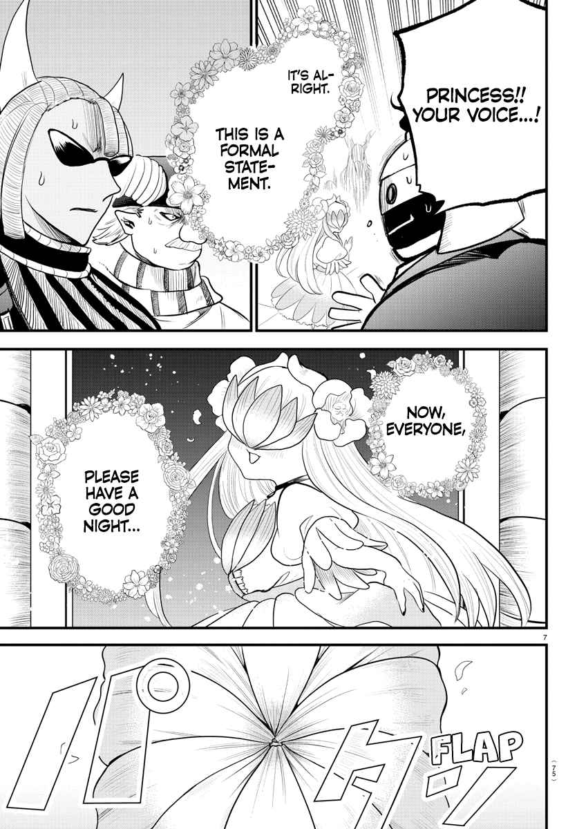 Mairimashita! Iruma-Kun Chapter 306 page 8