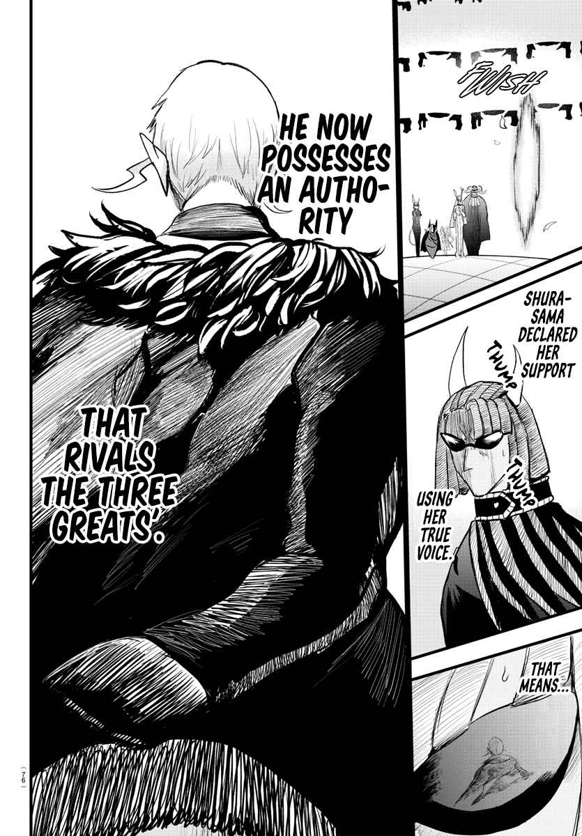 Mairimashita! Iruma-Kun Chapter 306 page 9