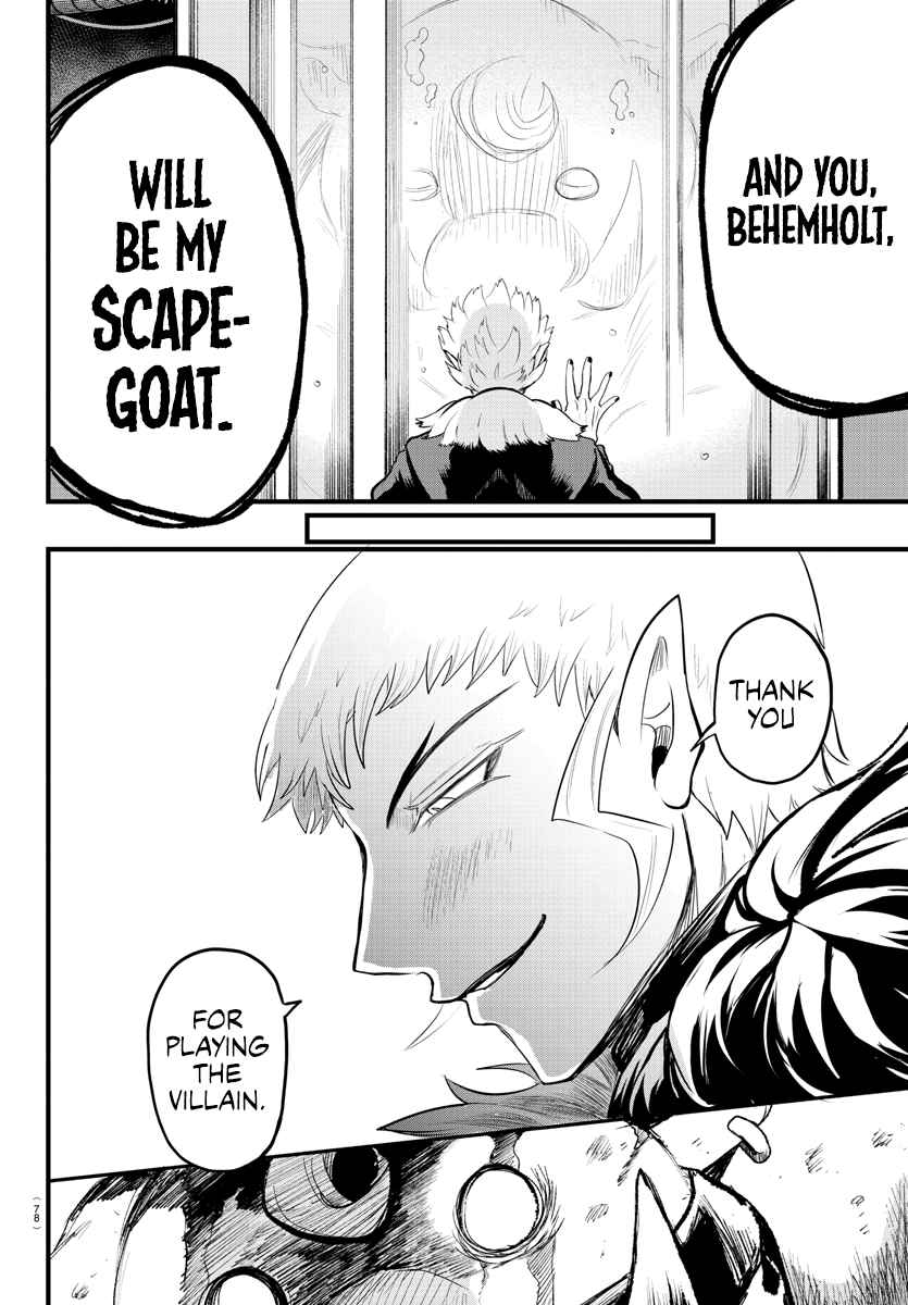 Mairimashita! Iruma-Kun Chapter 306 page 11