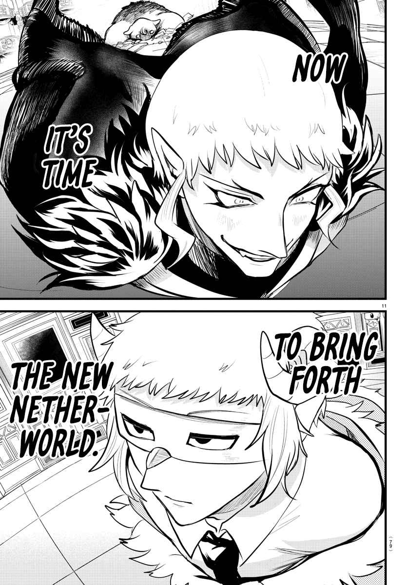 Mairimashita! Iruma-Kun Chapter 306 page 12