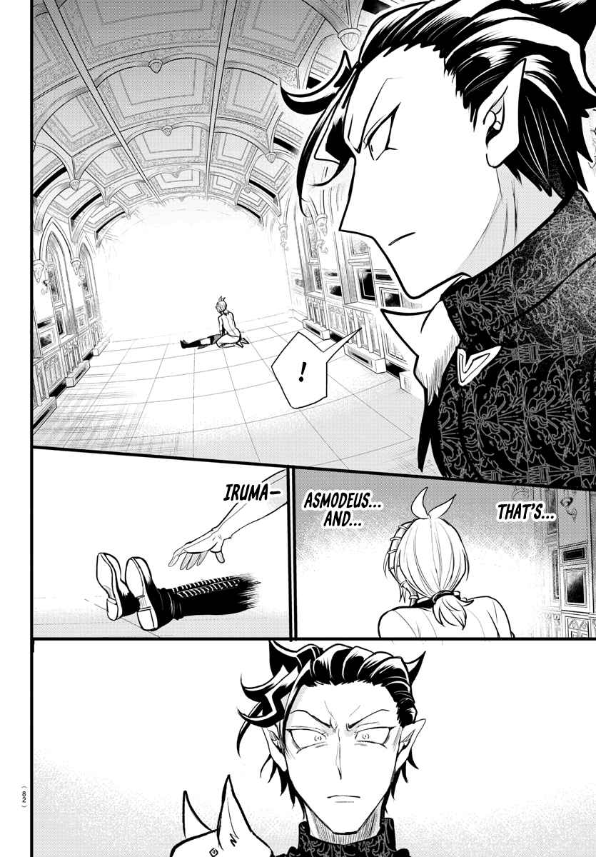 Mairimashita! Iruma-Kun Chapter 306 page 15