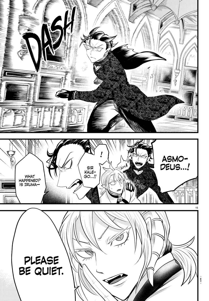 Mairimashita! Iruma-Kun Chapter 306 page 16