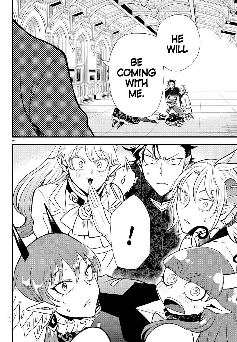 Mairimashita! Iruma-Kun Chapter 306 page 20