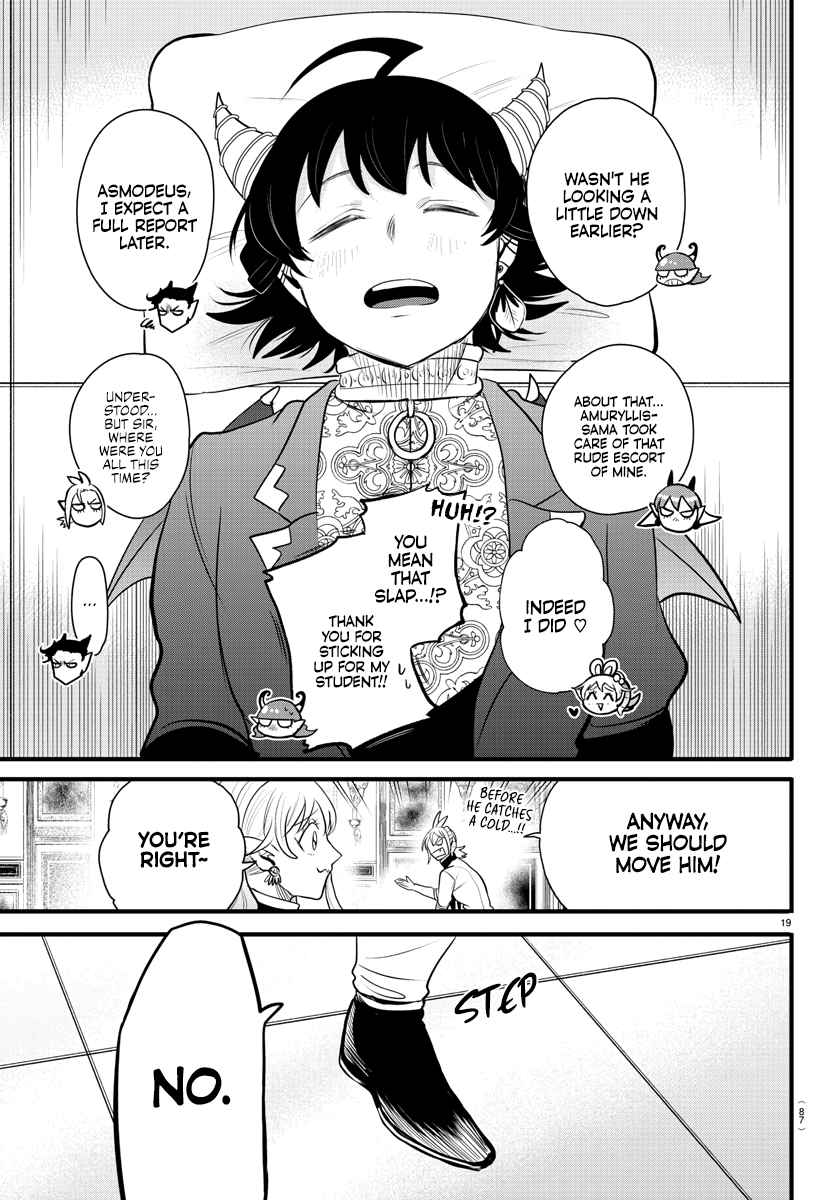 Mairimashita! Iruma-Kun Chapter 306 page 19