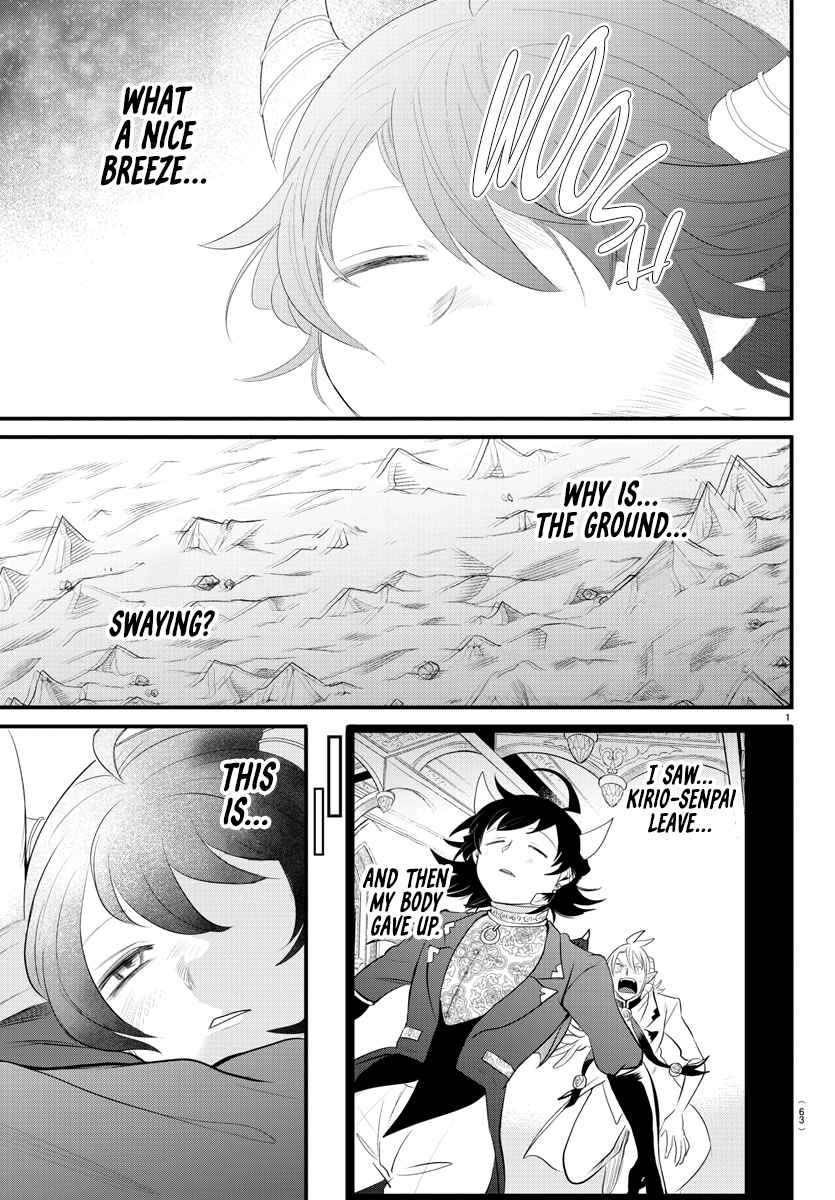 Mairimashita! Iruma-Kun Chapter 307 page 1