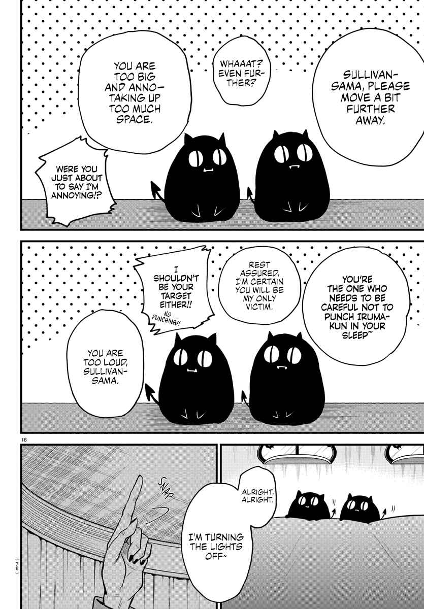 Mairimashita! Iruma-Kun Chapter 307 page 14