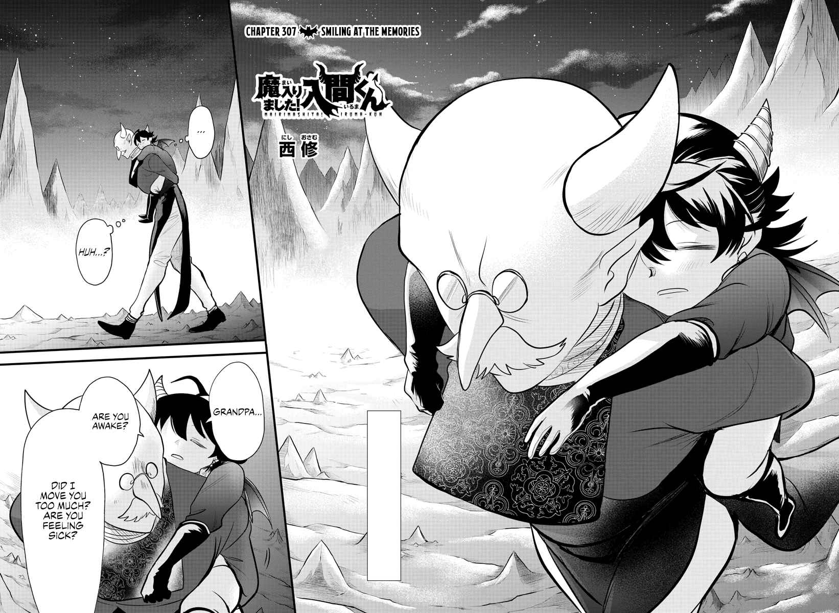 Mairimashita! Iruma-Kun Chapter 307 page 2