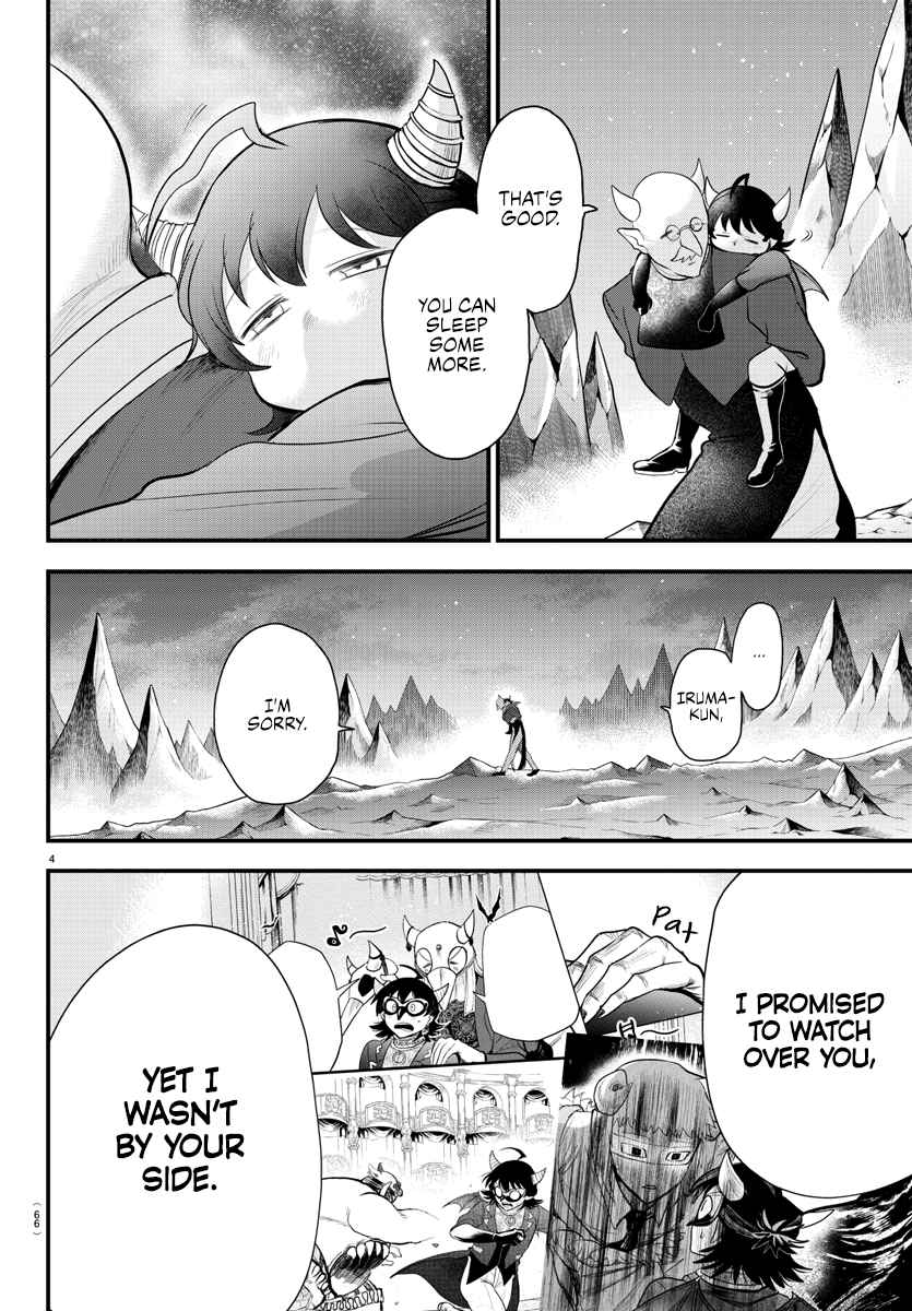Mairimashita! Iruma-Kun Chapter 307 page 3