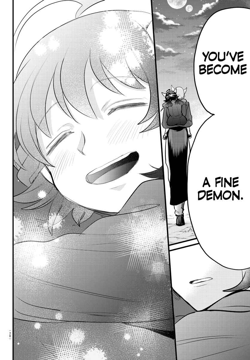 Mairimashita! Iruma-Kun Chapter 307 page 7