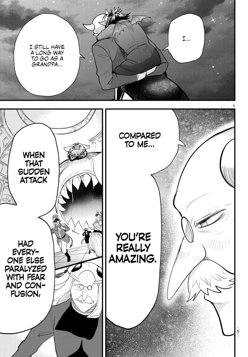 Mairimashita! Iruma-Kun Chapter 307 page 4