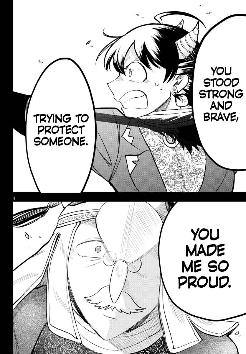 Mairimashita! Iruma-Kun Chapter 307 page 5
