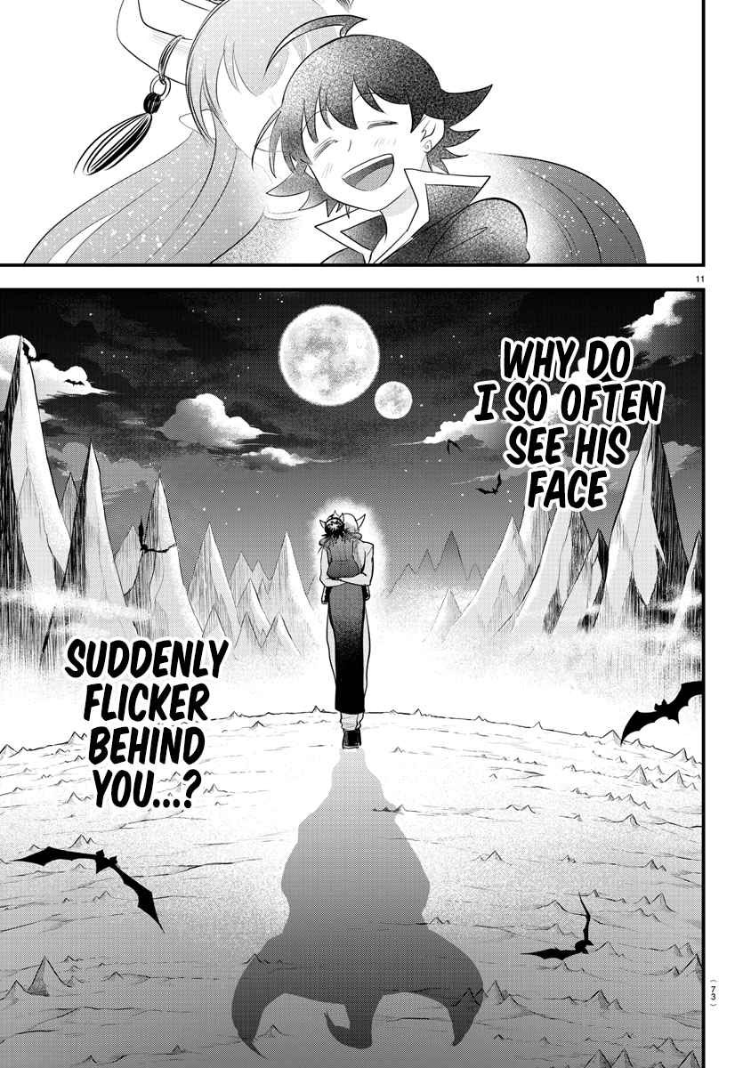 Mairimashita! Iruma-Kun Chapter 307 page 10