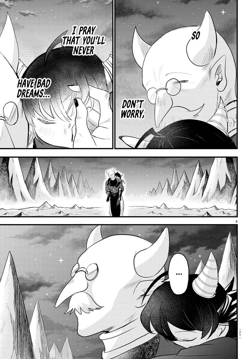 Mairimashita! Iruma-Kun Chapter 307 page 8