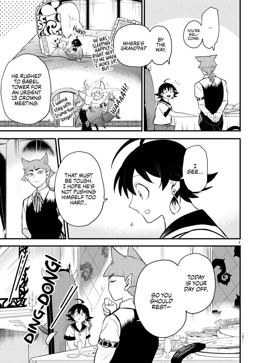 Mairimashita! Iruma-Kun Chapter 308 page 3