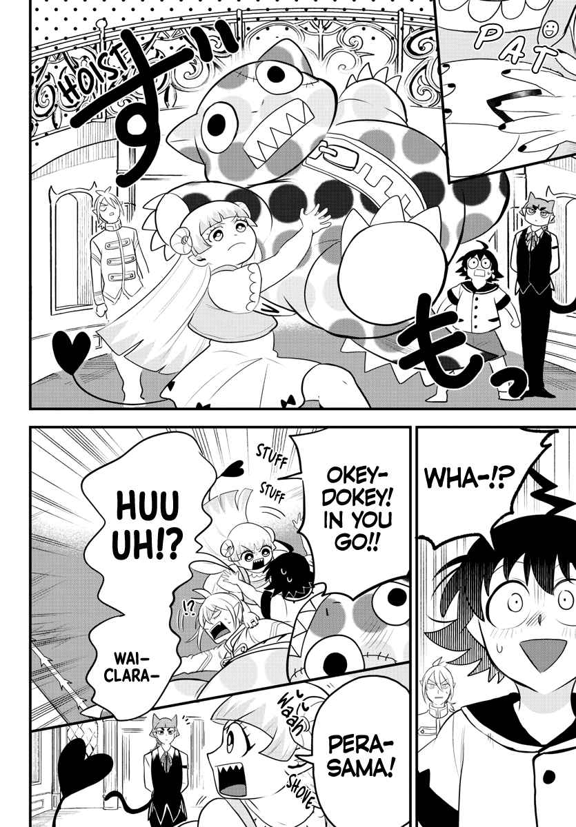 Mairimashita! Iruma-Kun Chapter 308 page 6