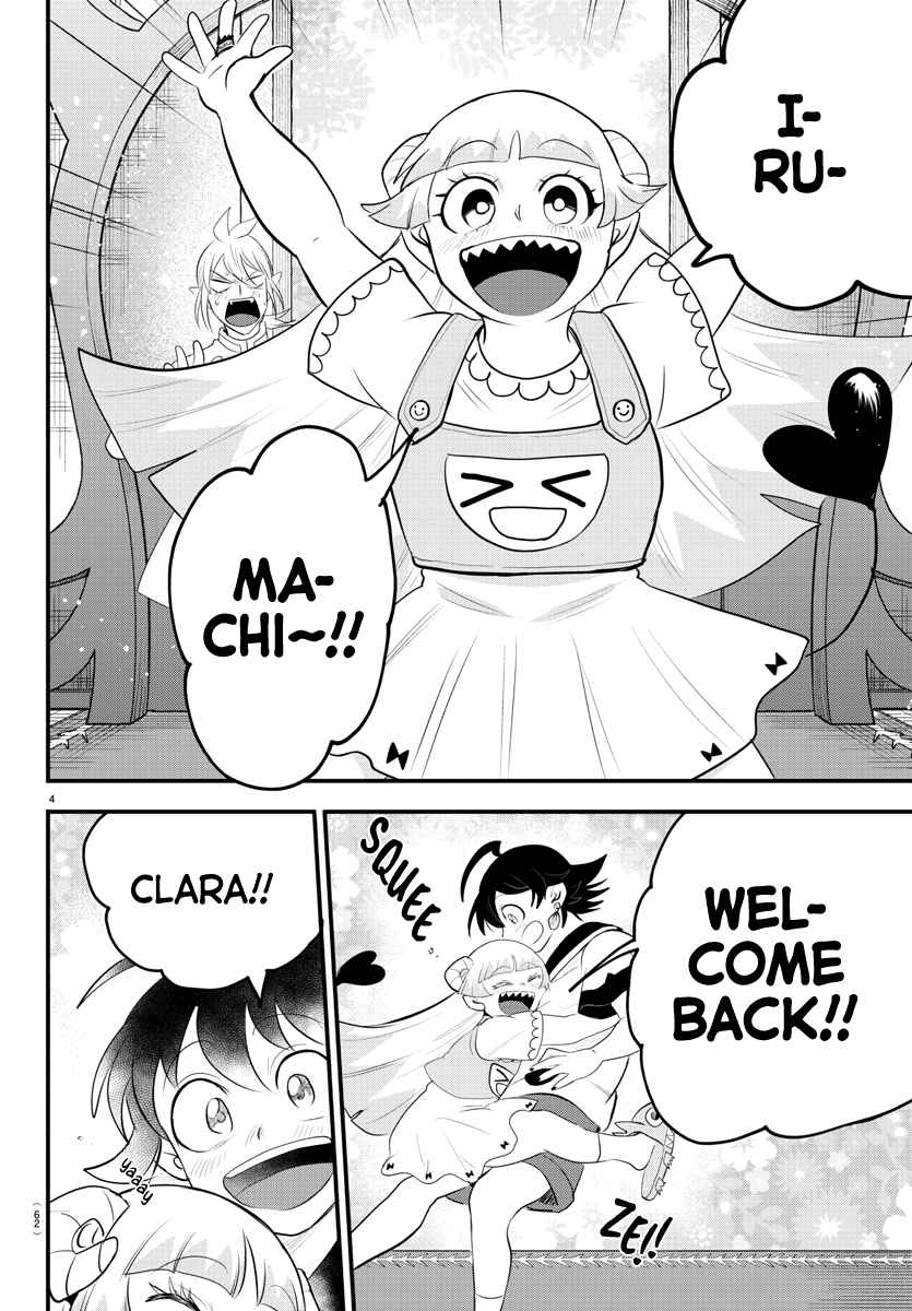 Mairimashita! Iruma-Kun Chapter 308 page 4