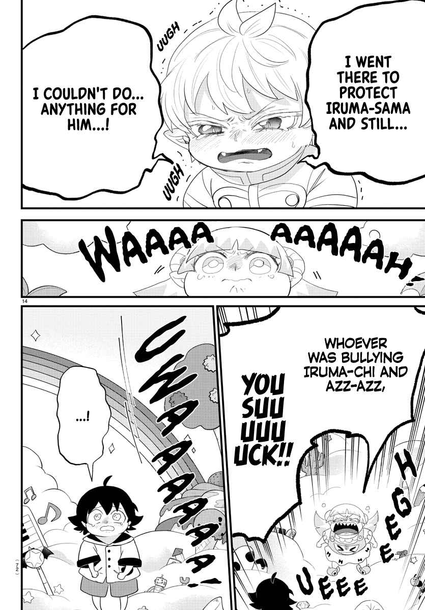 Mairimashita! Iruma-Kun Chapter 308 page 14
