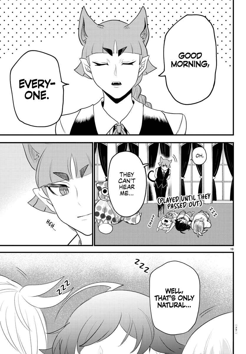 Mairimashita! Iruma-Kun Chapter 308 page 19