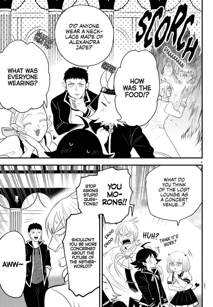 Mairimashita! Iruma-Kun Chapter 309 page 9