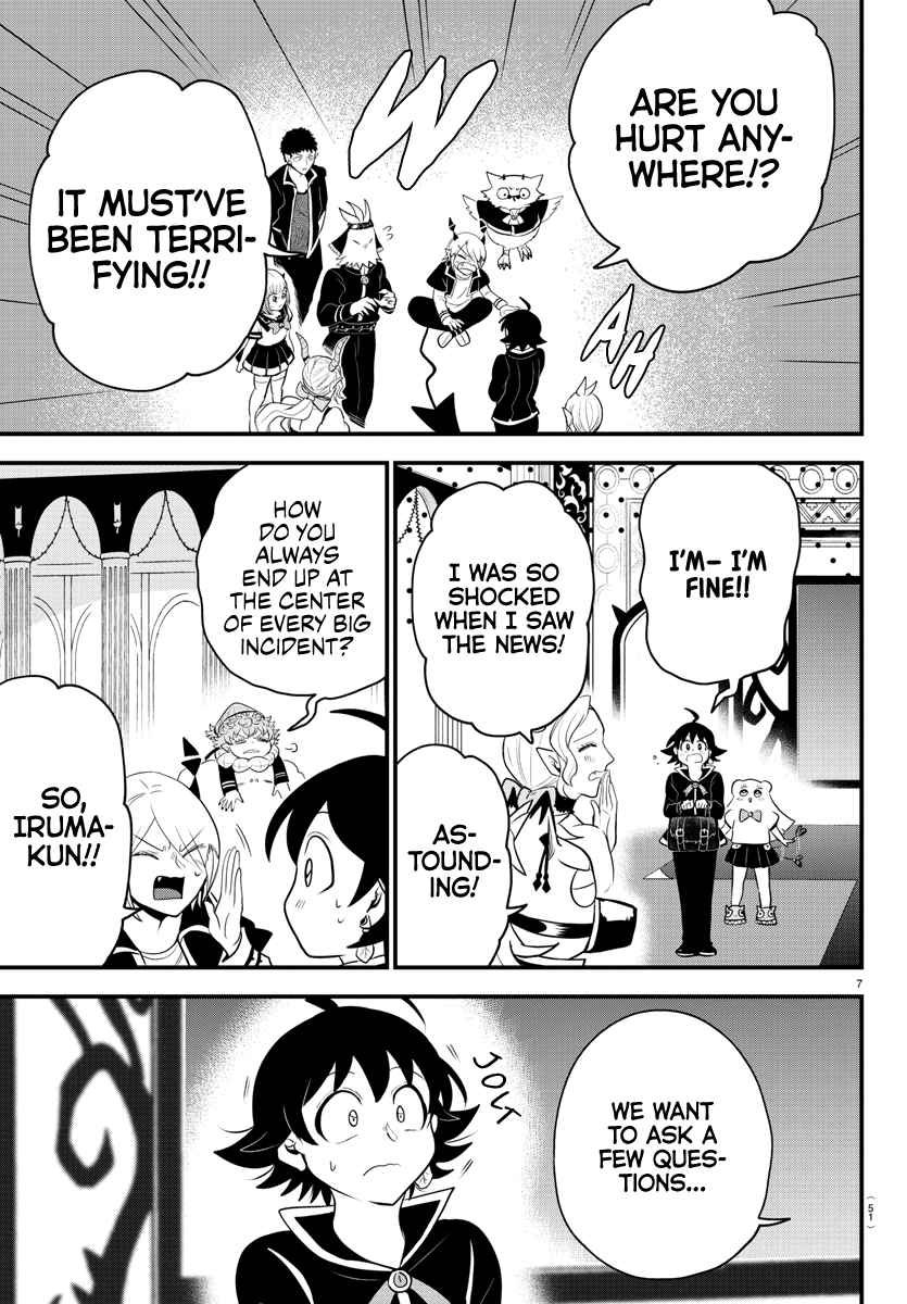 Mairimashita! Iruma-Kun Chapter 309 page 7