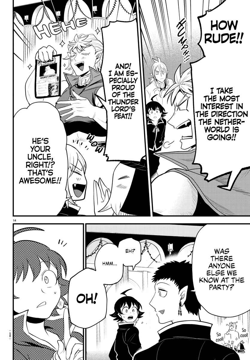 Mairimashita! Iruma-Kun Chapter 309 page 13