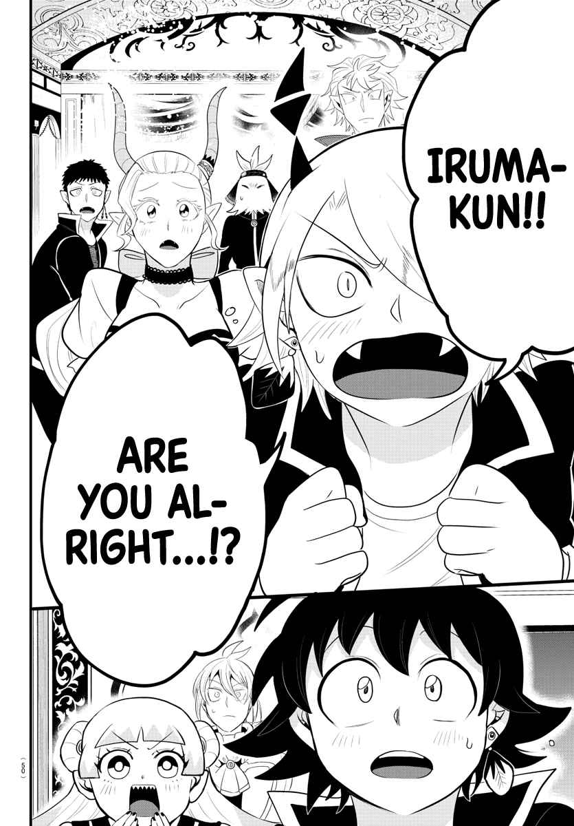 Mairimashita! Iruma-Kun Chapter 309 page 6