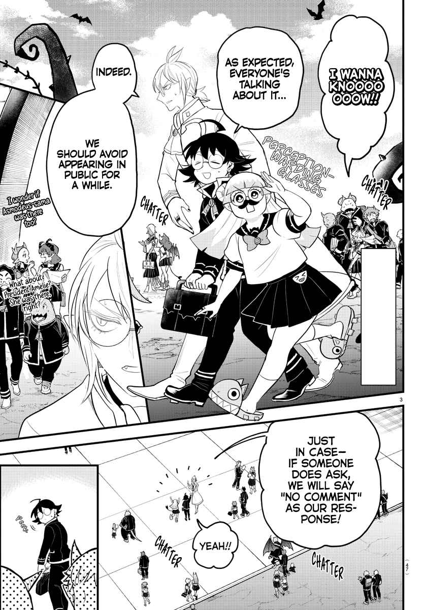Mairimashita! Iruma-Kun Chapter 309 page 3